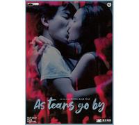 As Tears Go By - Andy Lau, Wong - Dvd