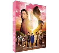 As Time Goes By Chinese TV Series DVD with English Subtitles (NTSC) All Region