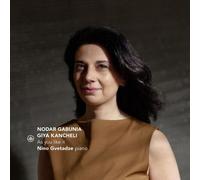 As You Like It - Nodar Gabunia, Giya Kancheli