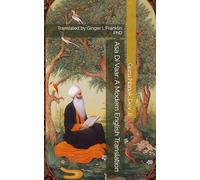 Asa Di Vaar: A Modern English Translation