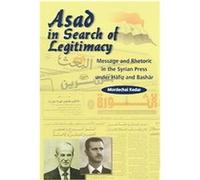 Asad in Search of Legitimacy Mordechai Kedar (Auteur)