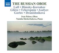 Asafyev, B.V. – Le Haubois Russe – NAXOS – Import