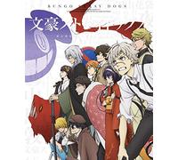 Asagiri Kafuka-Bungo Stray Dogs 14 [Edizione: Giappone] [Blu-Ray] [Import]
