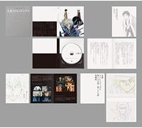 Asagiri Kafuka-Bungo Stray Dogs 16 [Edizione: Giappone] [Blu-Ray] [Import]