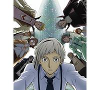 Asagiri Kafuka-Bungo Stray Dogs 9 [Edizione: Giappone] [Import]