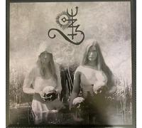 Asagraum - Veil of death, ruptured