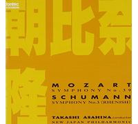Asahina Takashi/New - Mozart: Kokyokyokudai39ban Henh [Import]
