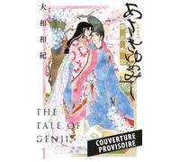 Asakiyumemishi - Le Dit Du Genji - Tome 1