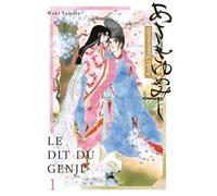 Asakiyumemishi - Le Dit du Genji T01 - Waki Yamato - Panini Manga - broché - Manga