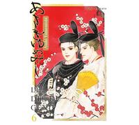 Asakiyumemishi - Le Dit du Genji T06