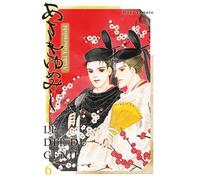 Asakiyumemishi - Le Dit du Genji T06 - Waki Yamato - Panini Manga - broché - Manga