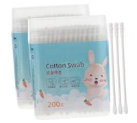 ASAKKURA 400 Cotons-tiges pour Bébé Tête Ronde Spirale, Coton et Papier, Double Embout Sécurisé pour Nettoyage Nez et Oreilles, Boîte de 2 pour Hygiène Délicate