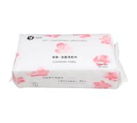 ASAKKURA Lot de 100 Lingettes Visage en Coton 100% Doux 20 X 20 Cm, Utilisables Sèches ou Humides, Serviettes Jetables pour Nettoyage et Démaquillage, pour Soins Peau