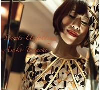 Asako Taguchi - Secrets Unfolding [Import]