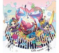 Asamac - Gift [Import]