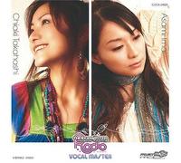 Asami Imai - Idolmaster Radio Master Diva [Import]