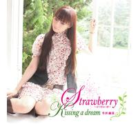 Asami Imai - Strawberry-Amakusetsunai Namid [Import]