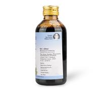 Asana Eladi Huile de noix de coco 200 ml | AVP Ayurveda | Produits ayurvédiques