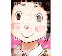 Asano, Inio - Dead Dead Demon’s Dededede Destruction, Vol. 6