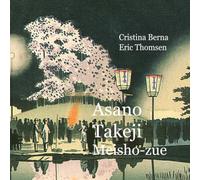 Asano Takeji Meisho-zue: wonderful Shin Hanga Landscapes