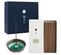 Asayu Japan Coffret cadeau avec porte-encens et support en laiton - Mini porte-encens aigue-marine + mélange bois de santal et sauge blanche