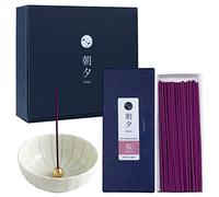 Asayu Japan Coffret Cadeau de Bâtonnets d'Encens et Porte-encens avec Support en Laiton - Parfum Sakura de Qualité Supérieure (Fleur de Cerisier) et Porte-encens Lotus Blanc