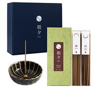 Asayu Japan Coffret Cadeau Encens Traditionnel avec Porte Encens en Céramique et Support en Laiton, Set Fabriqué au Japon - Ensemble Senteur Forêt avec Porte Encens Lotus Vert