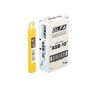 ASB-10 - Lame de coupe pour massicot (pack de 10) - pour OLFA A