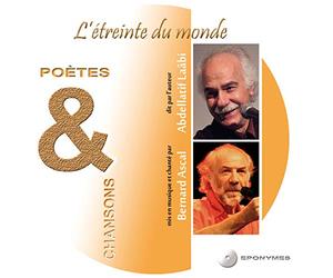 Ascal Bernard / Chante Abdellatif Laabi
