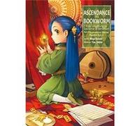 Ascendance of a Bookworm: Part 2 Volume 3 (Light Novel)