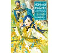 Ascendance of a Bookworm: Part 4 Volume 4 (Light Novel)