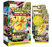 Ascended Heroes Mega Dream EX Boîte Booster Coréenne - Cartes Pokémon Coréennes - Authentifié Titan - Série Mega Evolution - Tirettes de cartes légendaires pour collectionneurs et commerçants - 10