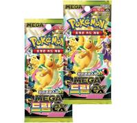 Ascended Heroes Mega Dream Lot de 2 boosters coréens | 2 paquets coréens haut de gamme (10 cartes chacun) | Cartes Pokémon coréennes | Série Mega Evolution | Authentifié Titan