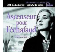 Ascenseur Echafaund - Miles Davis CD Fontana