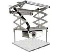 Ascenseur motorisé celexon PL2000 G