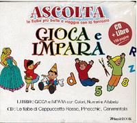 Ascolta Gioca E Impara - CD + Libro [Import]