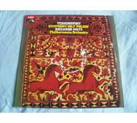 ASD 3449 Tchaikovsky Symphony 3 PO Riccardo Muti LP