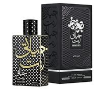 Asdaaf Unisex Hayaati Enta Eau De Parfum 100ml