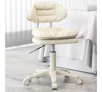 asdchZen Tabouret De Coiffeuse Pivotant À 360° Réglable en Hauteur pour Salle De Bain Et Salon Yunduo, Chaise De Coiffeuse en Similicuir Blanc, Couleur Assortie