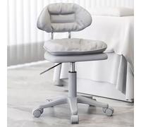 asdchZen Tabouret De Coiffeuse Pivotant À 360° Réglable en Hauteur pour Salle De Bain Et Salon, Yunduo, en Similicuir Gris.