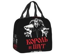 ASDCTYTKO Sac à lunchBlocs de construction en briques personnalisés Master builder isolant femmes Refroidissement thermique Boîte Bento thermique Camping Beach Voyage Festival cadeau