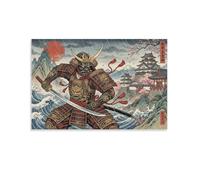 ASDFGHJKLZA Samouraï japonais Ukiyo-e Tableau Sur Toile Sans Cadre Modern HD Art Mural Affiche Décoration D'intérieur Pour Salon, Maison, Cadeau 12x18inch(30x45cm)
