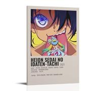 ASDGHIAWEUWQ Poster The Idaten Deities Know Only Peace - Art moderne et rétro - Impression sur toile avec cadre - 40 x 60 cm