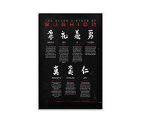 ASDJJ Bushido Code Black Poster décoratif sur toile pour salon, chambre à coucher 30 x 45 cm Sans cadre