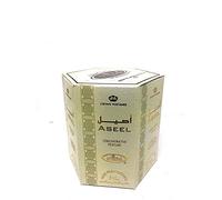 White Full Perfume Oil - 6 x 6ml by Al Rehab by Al Rehab