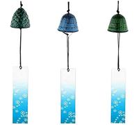 ASEELO Lot de 3 carillons à vent japonais traditionnels en fer à suspendre, carillons à vent vintage en métal, décoration pour jardin, terrasse, balcon