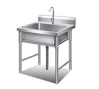 ASerZenith Évier Commercial encastré à cuve Profonde en Acier Inoxydable, évier Utilitaire autoportant à Une cuve pour Garage, Restaurant, Cuisine extérieure, 61 x 61 x 80 cm (24 x,B3