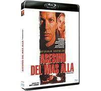 Souvenirs de l'au-delà (1995) / Hideaway