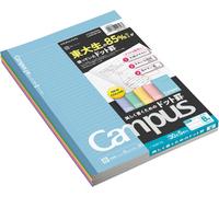 Asfasfq-Campus Todai Series Cahier Pré-Pointillé ¿ Semi B5 (252 X 179 X 4 Mm) ¿ Lignes De 6 Mm ¿ 35 Lignes X 30 Pages ¿ Lot De 5 Couvertures Colorées