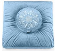 Asfasfq-Ensemble Coussin De Méditation Et Tapis Zabuton - Grand Zafu Et Tapis De Méditation Pour Hommes Et Femmes, Idéal Pour Yoga, Relaxation Et Pleine Conscience